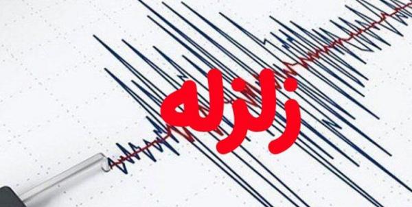 زلزله سیستان و بلوچستان,زمین لرزه 5 ریشتری در سیستان و بلوچستان