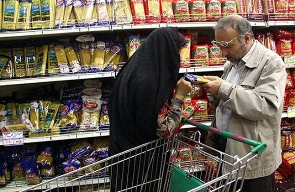 افزايش قيمت كالاهای اساسی در ماه رمضان افزايش قيمت كالاهای اساسی در ماه رمضان,تورم