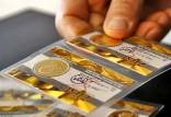 قیمت دلار و سکه طلا,قیمت دلار تا سکه در27 اسفند 1402