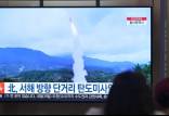 موشک بالستیک کره شمالی,کره شمالی