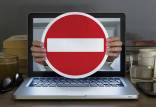فیلترینگ,مصوبه شورای عالی فضای مجازی درخصوص فیلترشکن