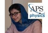 آزاده کیوانی,جایزه انجمن فیزیک آمریکا در دستان دانش آموخته دانشگاه شریف