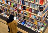 رشد نجومی قیمت کتاب,افزایش قیمت کتاب,رمان جنگ و صلح