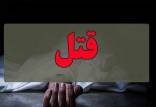 خودکشی قاتل در آرایشگاه زنانه, خودکشی قاتل