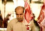 میزان گرانی مواد غذایی در یک سال,داده‌های جدید مرکز آمار ایران
