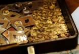 حراج سکه,برنده نشدگان اولین حراج سکه, اولین حراج سکه در مرکز مبادله ارز و طلا