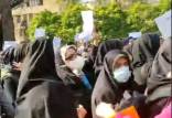 اعتراض پرستاران و کادر درمان شیراز به وضعیت معیشتی, تجمع صنفی