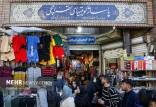 تصاویر بازار تهران در آستانه سال نو 1403,عکس های بازار تهران در آستانه سال نو 1403,تصاویری از بازار تهران