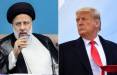 ترامپ,اثر ترامپ بر سیاست ایران