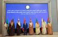 شورای همکاری خلیج فارس,بیانیه شورای همکاری خلیج فارس علیه ایران