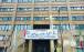 دانشگاه خواجه نصیر,دو ترم تعلیق و ممنوع‌الورودی برای دانشجوی دانشگاه امیرکبیر