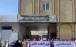 اعتراض پرستاران بوشهر ,اعتراض پرستاران به وضعیت نامناسب شغلی و معیشتی