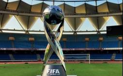 جام جهانی زیر ۱۷ سال,تصمیم عجیب فیفا برای جام جهانی زیر ۱۷ سال