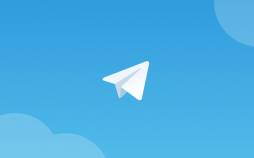 تلگرام,انتشار آپدیت جدید تلگرام