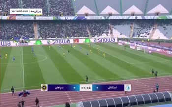 فیلم/ خلاصه دیدار استقلال 1-0 سپاهان (هفته هجدهم لیگ بیست و سوم)