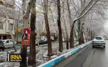 فیلم/ حال و هوای خاص اصفهان پس از بارش برف