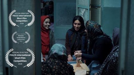 فیلم کوتاه «زنانِ لَجمن» ساخته زیور حجتیU مسابقه جشنواره بین‌المللی فولک آمریکا