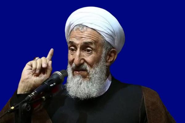 کاظم صدیقی,بیانیه جدید حوزه علمیه امام خمینی درباره صدیقی