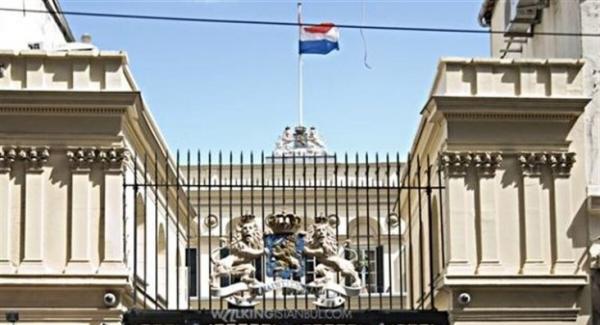سفارت هلند در تهران,تعطیل شدن سفارت هلند در تهران