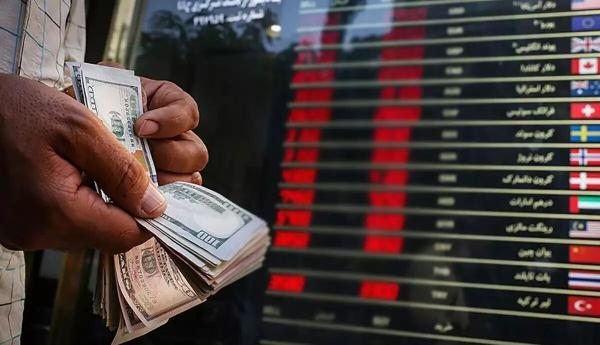 قیمت دلار,واکنش‌ها به گزارش خبرگزاری دولت درباره قیمت دلار
