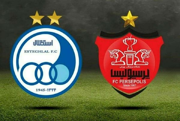 پرسپولیس و استقلال,اولتیماتوم AFC به فدراسیون فوتبال درباره پرسپولیس و استقلال