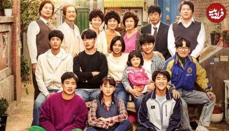 سریال جذاب کره‌ای, ژانر کمدی کره‌ای