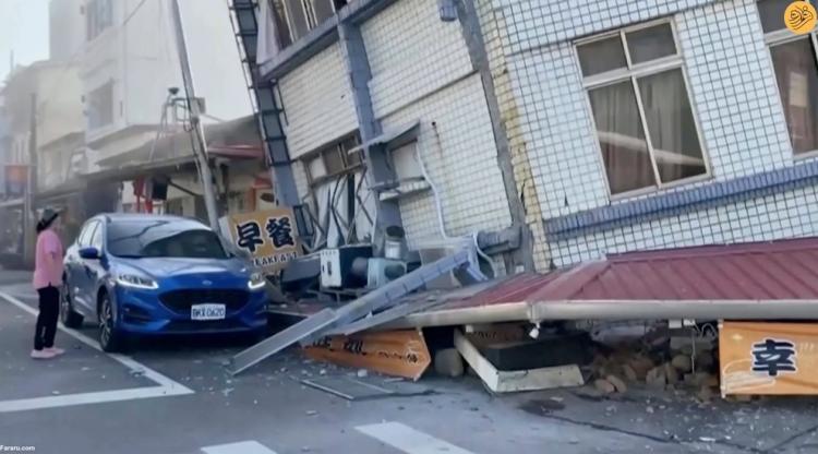 تصاویر زلزله‌ ۷.۴ ریشتری در تایوان,عکس های زلزله در تایوان,تصاویر زلزله تایوان