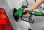 افزایش قیمت بنزین,طرح کدینگ کارت‌های سوخت