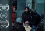 فیلم کوتاه «زنانِ لَجمن» ساخته زیور حجتیU مسابقه جشنواره بین‌المللی فولک آمریکا