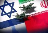 درگیری اسرائیل و ایران,حمله اسرائیل به ایران