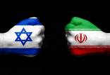 جنگ ایران و اسرائیل,حمله ایران به اسرائیل