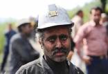 کارگران,کارگر ایرانی ارزان‌ترین نیروی کار