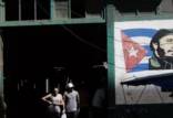 کوبا,جیره‌بندی غذا در کوبا