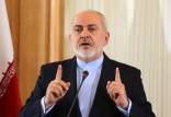محمدجواد ظریف,صحبت های ظریف درباره اختلافات ایران و آمریکا