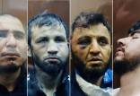 مهاجمان حمله تروریستی مسکو,مجازات مهاجمان حمله تروریستی مسکو