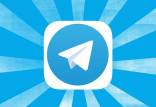 تلگرام,کسب درآمد از تلگرام