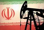 نفت,کشف نفت شیل در ۱۰ نقطه ایران