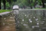 آخرین وضعیت آب و هوایی در کشور,بارش باران در مناطق مرکزی و غربی کشور