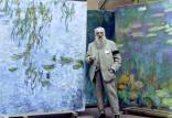 رکورد گران‌ترین نقاشی کلود مونه, حراج نقاشی منظره مونه
