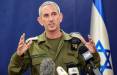 اسرائیل, رهگیری و منهدم شدن «اکثر قریب به اتفاق» این موشک‌ها و پهپادها