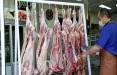 علت افزایش قیمت گوشت را خشکسالی,گرانی گوشت