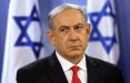 حمله اسرائیل به تاسیسات اتمی ایران,حمله به ایران