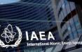 آژانس بین‌المللی انرژی اتمی ,حمله اسرائیل به تاسیسات اتمی
