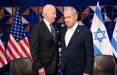 بایدن و نتانیاهو,تاکید بایدن بر پشتیبانی از اسرائیل در برابر ایران