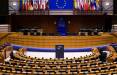 اصلاح قوانین مهاجرتی,تصویب اصلاح قوانین مهاجرتی در پارلمان اروپا