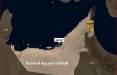 وقوع حادثه دریایی در نزدیکی بندر الفجیره امارات,بندر الفجیره امارات