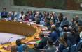 شورای امنیت,جلسۀ شورای امنیت درخصوص تحولات خاورمیانه
