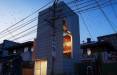 معماری جذاب یک خانۀ 4 در 4 متری در ژاپن,خانه در ژاپن
