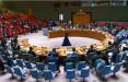 شورای امنیت سازمان ملل,قطعنامه پیشنهادی آمریکا در مورد غزه