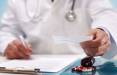 تعرفه‌های پزشکی,تکذیب افزایش تعرفه‌های پزشکی